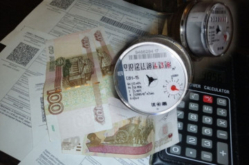 УК «Мега» оставляет тарифы на уровне 2023 года
