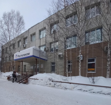 Управляющая компания Мега новый адрес